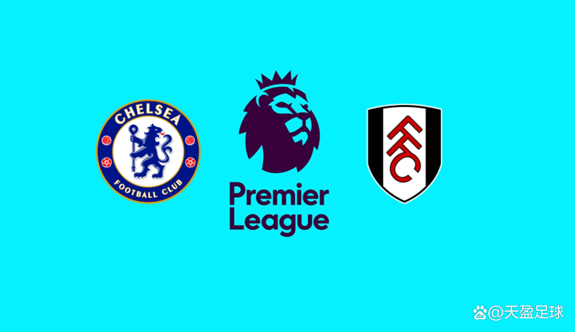 国脚关键传球带来胜利希望