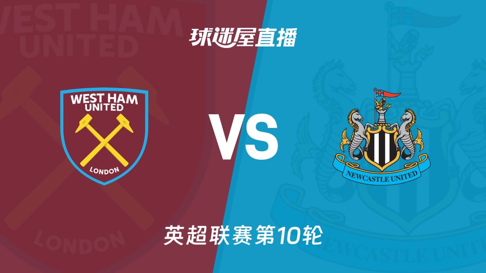 CBA战报：杰曼28分，戴维斯43分，北京101-98南京