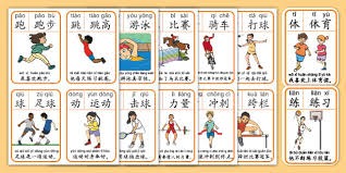 三国杀十周年语音x百度地图语音共创征集启动