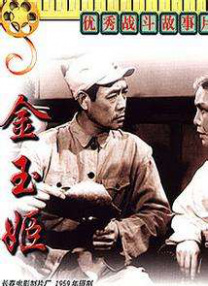 刘亦菲合成珍藏版